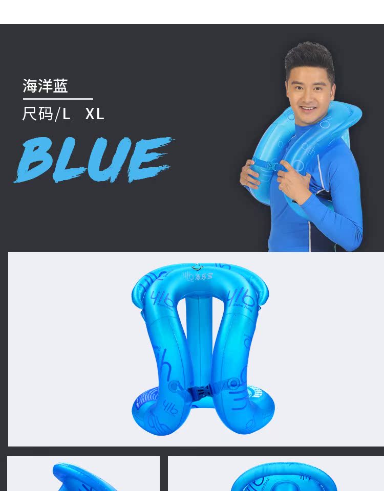 Bơi Lebao sáu thế hệ trẻ em học thiết bị bơi nách dày lên vòng bơi cho bé trai và bé gái người lớn mới bắt đầu tạo tác phao tay cho bé