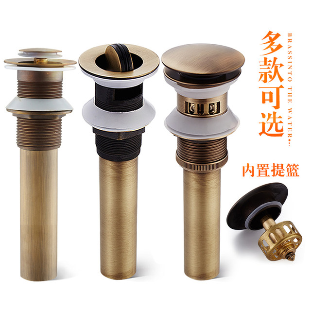Household washbasin drain washbasin basin washbasin basin bounce anti-odor sewer pipe downpipe accessories