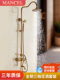 Antique shower head set all copper bathroom household bath all copper shower European style bathroom rain shower head