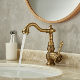 Antique carved all-copper faucet household hot and cold water American retro bathroom washbasin single-hole faucet