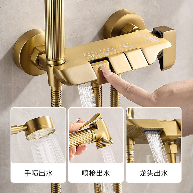 Brushed gold shower shower set for household bathroom full copper simple split bathroom bathroom supercharged bath