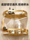 Bathroom rack all-copper bathroom shower basket bathroom tripod shower room flush corner rack
