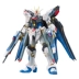 Bandai Gundam Lắp ráp mô hình RG14 Strike Freedom 1/144 ZGMF-X20A Đồ chơi Gundam Nhật Bản - Gundam / Mech Model / Robot / Transformers