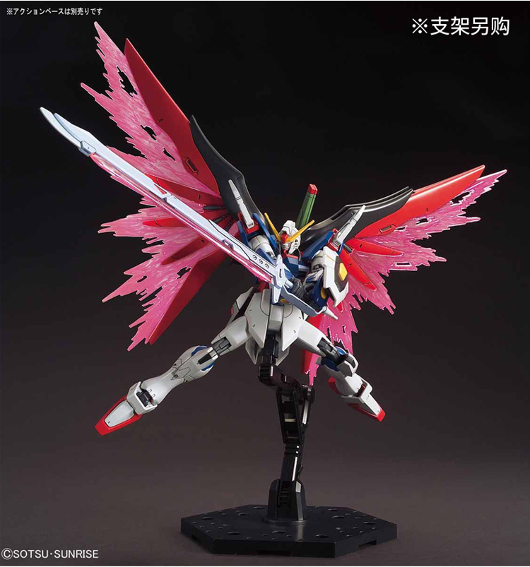 Mô hình Gundam Bandai HGCE 224 1/144 Seed Destiny Freshman Destiny Gundam - Gundam / Mech Model / Robot / Transformers gundam lắp ráp