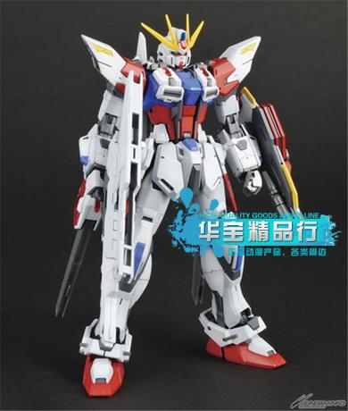 Mô hình lắp ráp Bandai Gundam MG Fighting Strike Strike Up to Backpack Spot - Gundam / Mech Model / Robot / Transformers mô hình gundam rẻ	