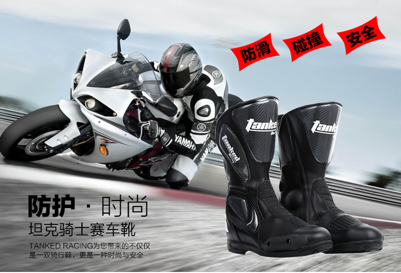 Chaussures moto TANKED RACING T05009 - Ref 1390227 Image 29