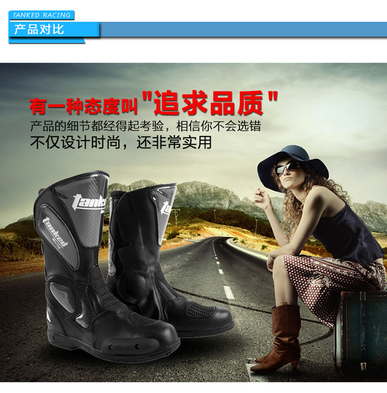 Chaussures moto TANKED RACING T05009 - Ref 1390227 Image 13