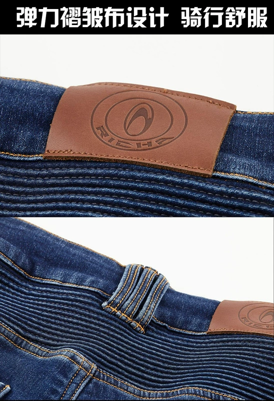 RICHA đi xe máy quần Kevlar chống rơi quần jeans xe máy nam mùa thu và mùa đông quần hiệp sĩ quần đua - Xe máy Rider thiết bị