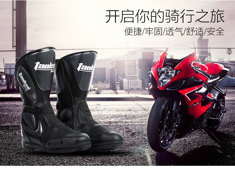 Chaussures moto TANKED RACING T05009 - Ref 1390227 Image 11