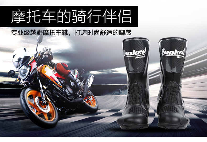 Chaussures moto TANKED RACING T05009 - Ref 1390227 Image 7