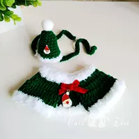 Зеленый комплект