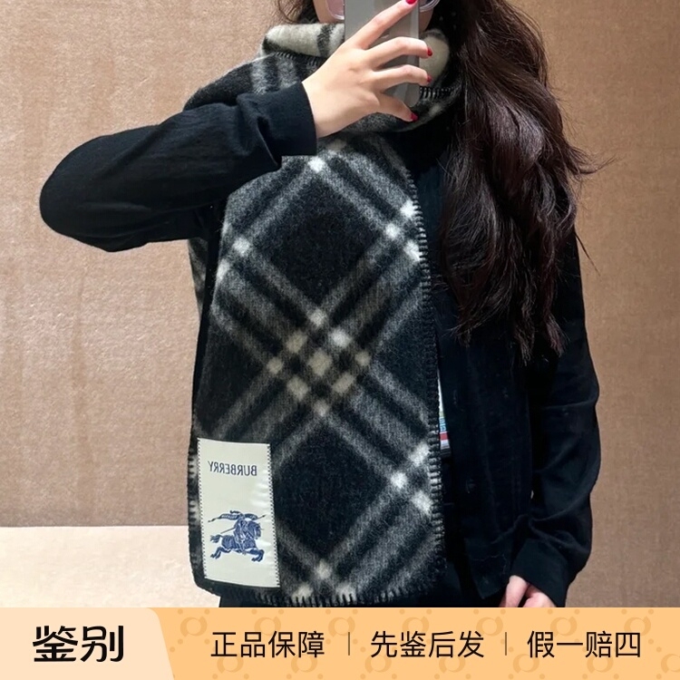 【Pre-Screening】Burberry Tassel Scarf Plaid Wool Shawl for Men and Women 【Pre-Screening】Burberry Tassel Scarf Plaid Wool Shawl for Men and Women