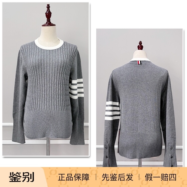 【Pre-Release】Thom Browne Tb Knitwear Round Neck 4-Stripe Sweater for Men and Women 【Pre-Release】Thom Browne Tb Knitwear Round Neck 4-Stripe Sweater for Men and Women