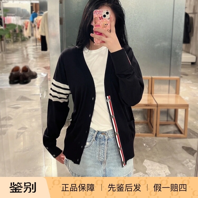 【Pre-Release】Thom Browne Tb Wool Knit Cardigan Sweater Top for Men and Women