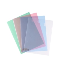 10 Rich Fast color two-page file set E310A4 transparent bag l-shaped folder monolithic folder thickened