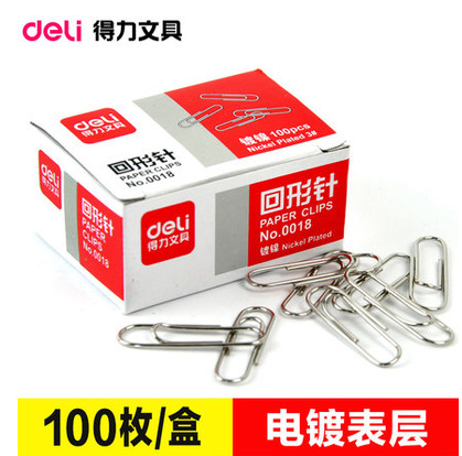 Deli 0018 Needle Office Stationery Pin Buckle Needle Binding Supplies 3# Needle 100pcs Box