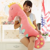 Creative large wave point seahorse pillow plush toy doll cushion birthday lover gift