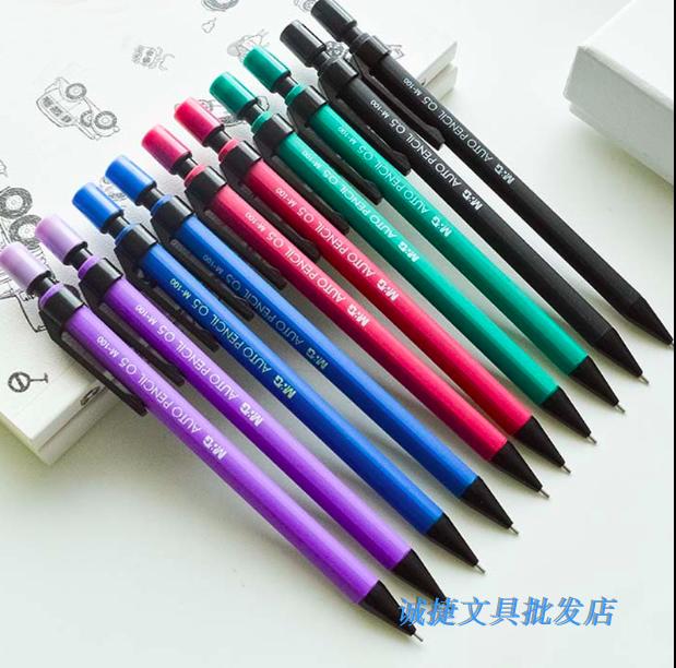 Morning light M-100 active pencil rubber rod automatic pencil 0 5mm student pencil by moving pencil 10 support box