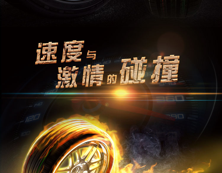 175 / 70R14 lốp tam giác Wending Hongguang rongguang van ban đầu phù hợp dày lên Converse thương hiệu mới chính hãng bánh xe ô tô giá rẻ