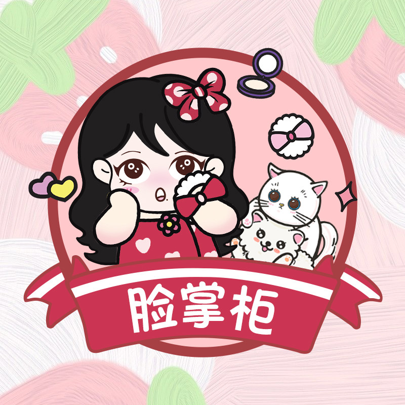 脸掌柜的LOGO