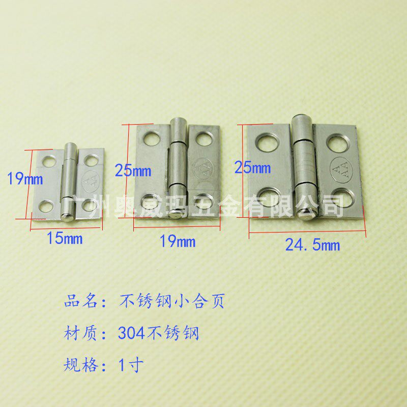 3A authentic 304 stainless steel hinge 1 inch small hinge Luggage small hinge Industrial gift box hinge