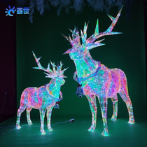 Christmas deer ornaments shopping mall internet celebrity check-in photo area decorated with DP dot phantom luminous deer pulling cart scene decorations
