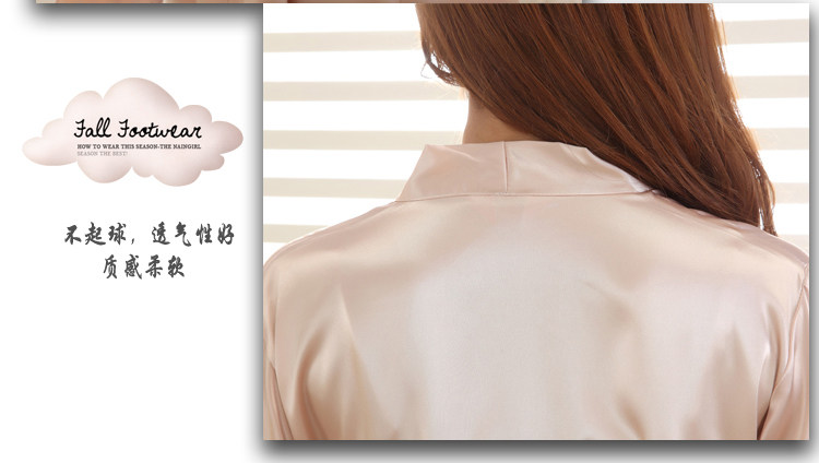 Peignoir jeunesse - Ref 595163 Image 45