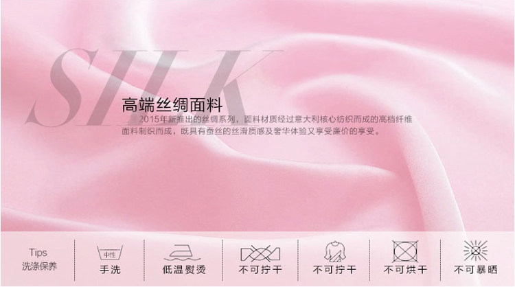 Peignoir jeunesse - Ref 595163 Image 30