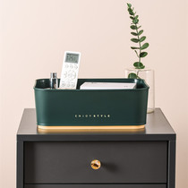 Desktop covering basket kitchen plastic debris basket basket cosmetics tea few snack food storage box bathroom bedside