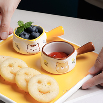 With handle mini milk pot pot coffee powder cup milk canister coffee with pot-pot mini-milk pot