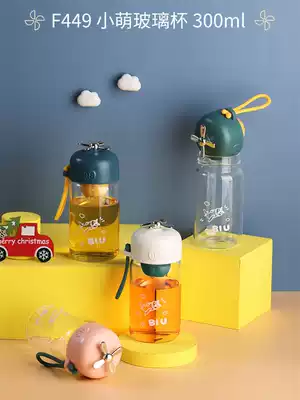 Creative glass water cup female Net red heat-resistant student with lid creative portable tea water separation Cup accompanying Cup