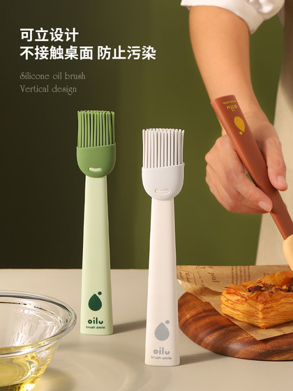 硅胶油刷家用耐高温食用品级婴儿辅食工具抹油刷子厨房烘焙烧烤刷