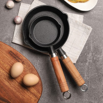 Home Hot Oil Small Pan Non-stick Pan Oil Splash Oil Theorizer Mini Frying Egg Pan Splash Oil Pan Deepen Cast Iron Small Pan