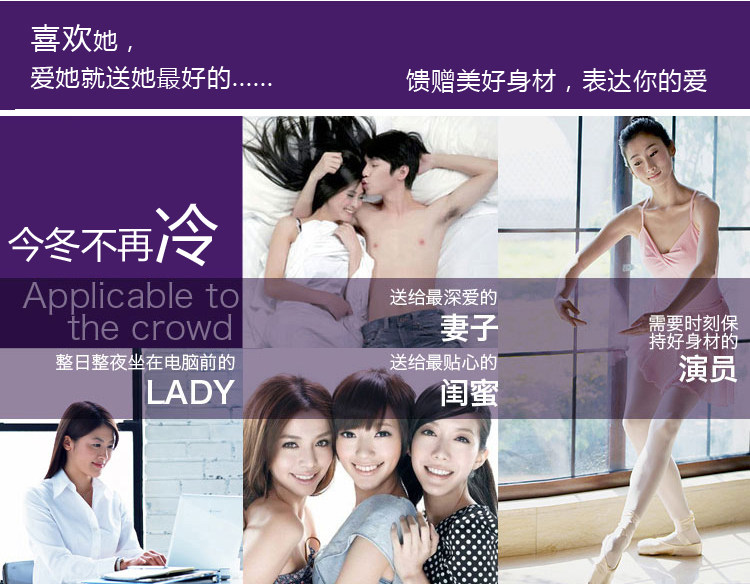 Corset amincissant HICEE - Ref 693486 Image 28