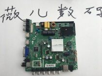 Original Panda LE39F51 motherboard TP VST69D PB83 with screen LS390TU5P01