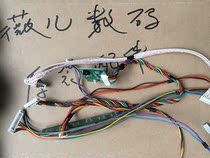 Original Changhong LT37710X button board receiving head board screen line cable receiving head