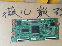 Original disassembly Toshiba 40CV550C Leroy LCD40M11 logic board SYNC60C4LV0 3 logic board