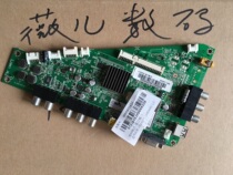 Original Haier LED42A950 motherboard 0091802371F V10 2 spot