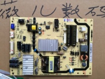 Original TCL D42A571U power board 40-E091C0-PWC1XG 81-PE091C0-PL200AA