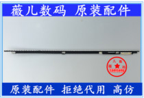 Original Samsung 40 inch light bar 2013SVS40_7032SNB_R59_3D_PV_REV1 0