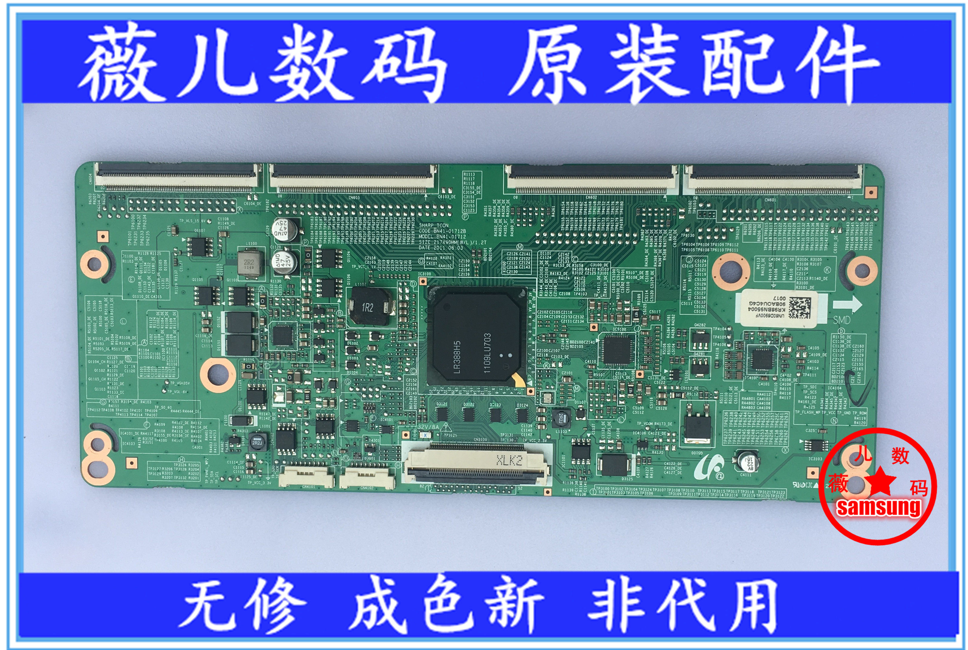 Original fit Samsung UA60D6600VF logic board BN41-01712B screen LD600CGD-V3
