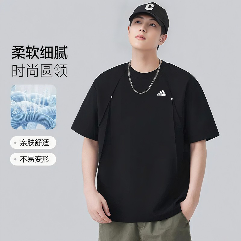 Outlet Exclusive Studded Deconstructed Short-Sleeve T-Shirt for Men, 2026 Summer New Style, Loose Round Neck, Casual Breathable Half-Sleeve T-Shirt