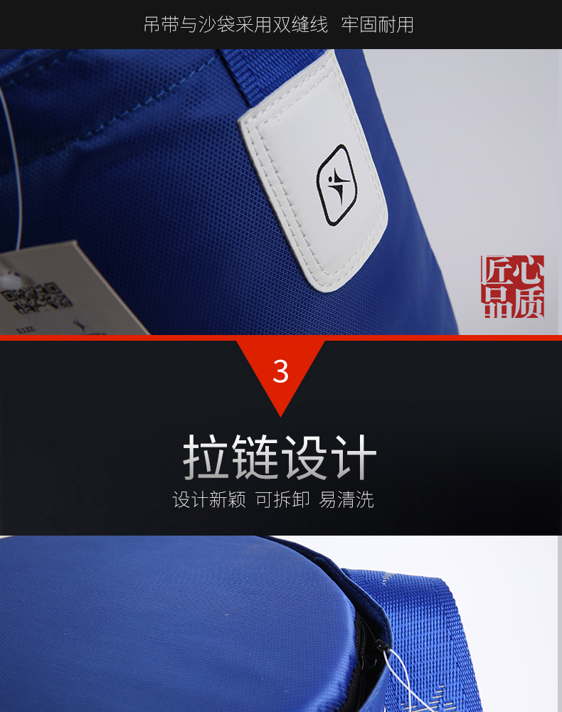 Túi cát trẻ em Túi cát treo rắn Túi cát Sanda Taekwondo Nhà tập thể dục cho trẻ em Thiết bị tập thể dục - Taekwondo / Võ thuật / Chiến đấu găng boxing twins