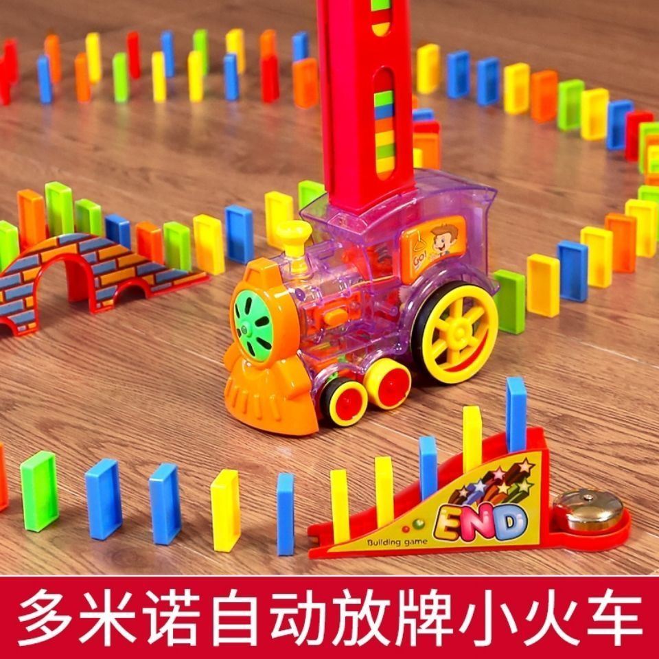 Matchdomino domino domino children's intellectual bono toy Lujoolomy