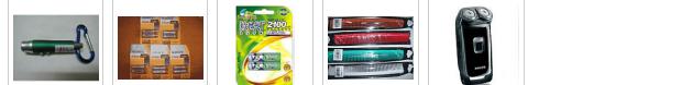 Matsushita Battery CR2 Pin Lithium Pin Máy ảnh chứng nhận mã hóa! ★ ★ xác thực được cấp phép - Phụ kiện máy ảnh kỹ thuật số túi canon