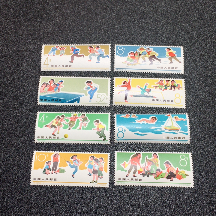 特別グレード72 子供用スポーツ用オリジナルラバー、状態良好
