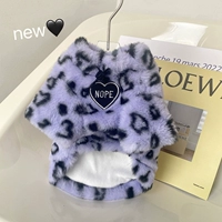 Фиолетовый леопард