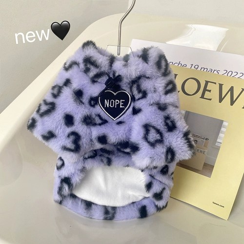 Сумка кошка фиолетовый леопардовый принт ~ Зимняя густая плюшевая одежда для кошек ПЭТ теплые толстовки Британская короткая медведь одежда