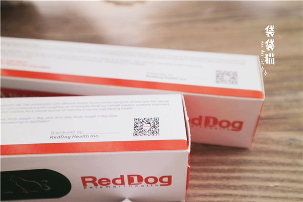 Túi Bag Red Dog Dinh dưỡng Kem Mèo Golden Retriever Chó Dinh dưỡng Dinh dưỡng Mèo Puppy Pet Chăm sóc sức khỏe sữa cho chó poodle