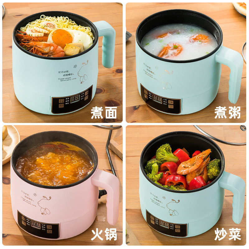 Baby food supplement pot Baby frying pan Multi-function porridge artifact Non-stick pan Hot milk instant noodles Small milk pot